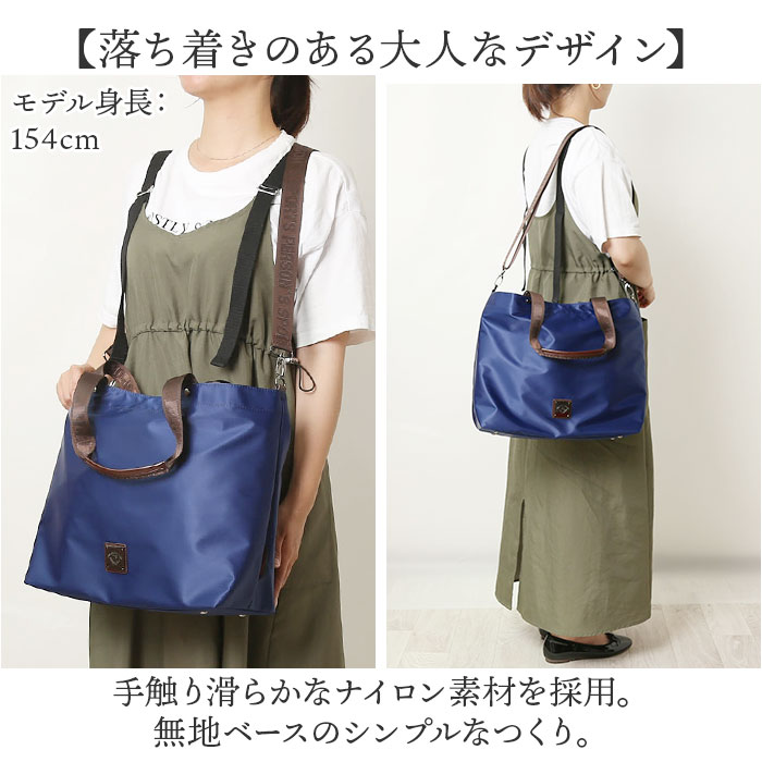 �ѡ����� PERSON'S �ȡ��ȥХå� 20160 ���� �ȡ��ȥХå� �ȡ��� �Хå� 2way �������� ��ǥ����� ��� �Ф᤬�� �礭�� ���� �ڤ� �̶� �̳� A4 ι�� ���Ǥ��� �ʥ����� ���� �Ϥÿ� PARSONS �˽����ѥХå�