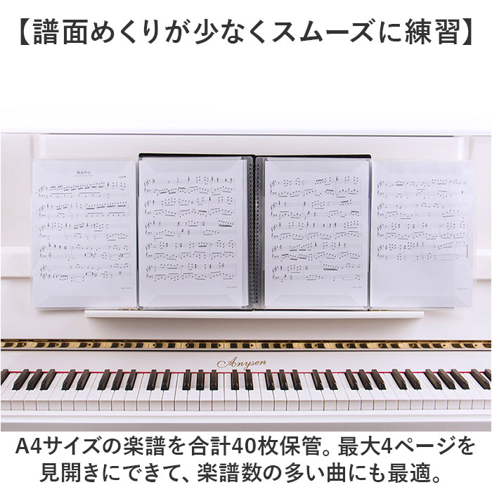 ����ե����� �񤭹��� ���� ���̥ե����� ���� �ե����� 4�� ��󥰥ե����� �������� �������� ��󥰥����� �񤭹���� �ԥ��� ���� A4 40�ڡ��� ���ճ� ȿ�ͤ��ˤ��� ���Ф��䤹�� ������ ����ˤ��� ���� ����� �⹻�� �����