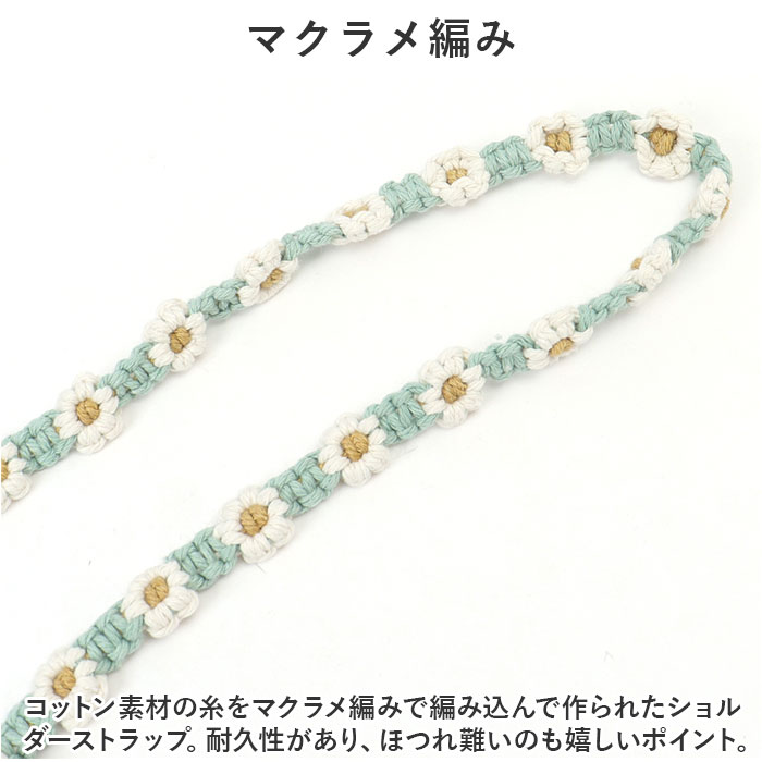 ����ȥ����� ���ȥ�å� ���� ���ޥۥ��ȥ�å� ���ޥۥ������� ���ޥ� �����������ȥ�å� ���ޡ��ȥե��� �Ϥ��� ��� ���襤�� ��ǥ����� ��ɻ� ���դ� ALTROSE ���󥰥ޥ����ե����ȥ�å� 400854 ���ޡ��ȥե��󥢥������꡼