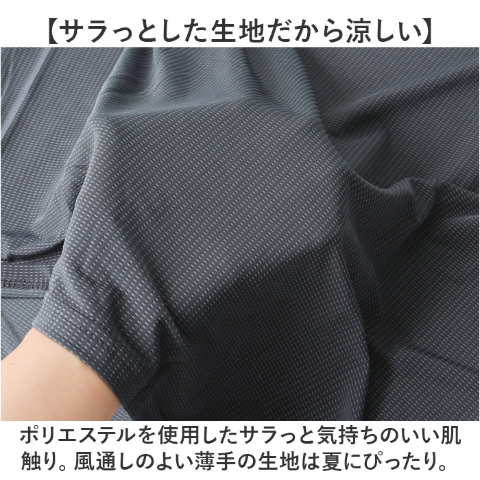 スポーツウェア メンズ 通販 ランニングウェア トレーニングウェア フィットネスウェア トップス 長袖 ウェア 長そで シンプル 速乾 通気性 ジム ジョギング ランニング おしゃれ 運動 スポーツ ウォーキング Tシャツ 伸縮 かっこいい カジュアル 秋 冬 backyard-10350681 BACKYARD FAMILY ママタウン サンプル画像3
