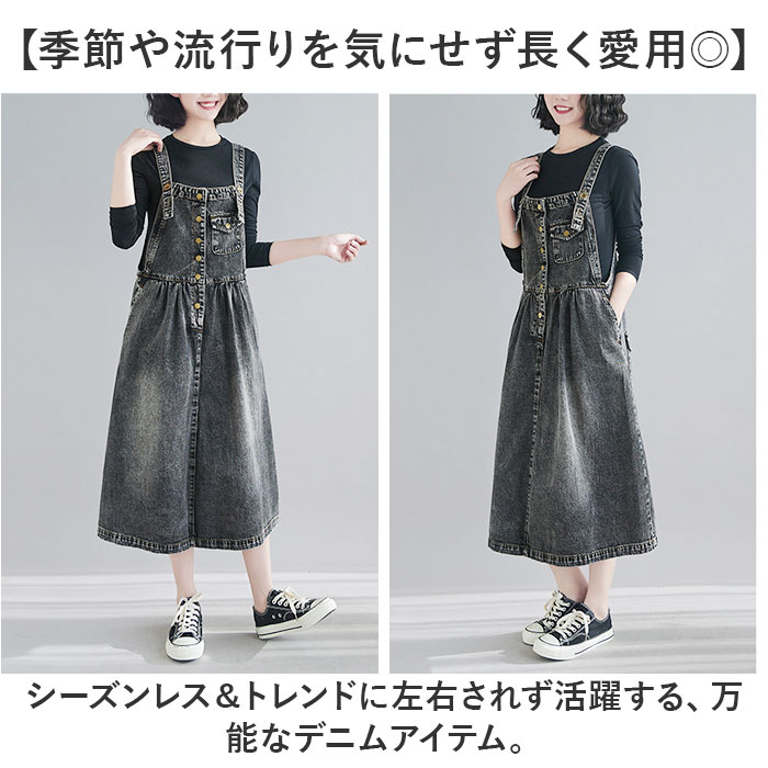 �ǥ˥� �����ѡ��������� ��ŷ �ǥ˥�ɥ쥹 ����󥹥� �����륤���� �Ť��� ���ԡ��� �������� �Ρ����꡼�� �ܥ��� �η����С� ��ä��� �ڤ��ؤ� ���� ����ץ� �ݥ��å� �����奢�� ���쥬��� �̶� �̳� ��� ������� ������� ���襤��