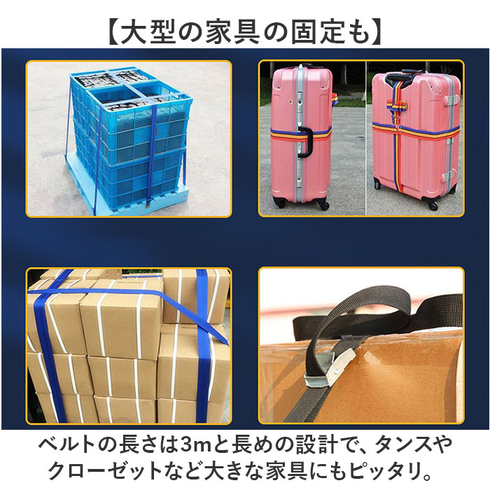 ��ʪ ���� �٥�� ���� ������٥�� �Хå��� ��� ���� ����٥�� �����Х�� ����Х�� ��«�Х�� ���ʤ䤫 ���� 3m ��25mm ������ �����ȥɥ� ��ž�� �Х��� ���ñۤ� ���� �ȶ� ��¤�� �� ����ꥢ �Ͽ� �к� �Х�� DIY