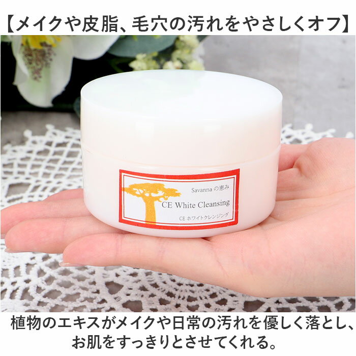 ����󥸥󥰥��꡼�� ���� ������ ����󥸥� �ᥤ����Ȥ� �Ѽ����� �����󥱥� �ե��������� �ӷ���� ���ò����� ������ ������ ����� ���ե� ������ �ӥ塼�ƥ��� ���� �Х��Х� ���Х�ʤηä�