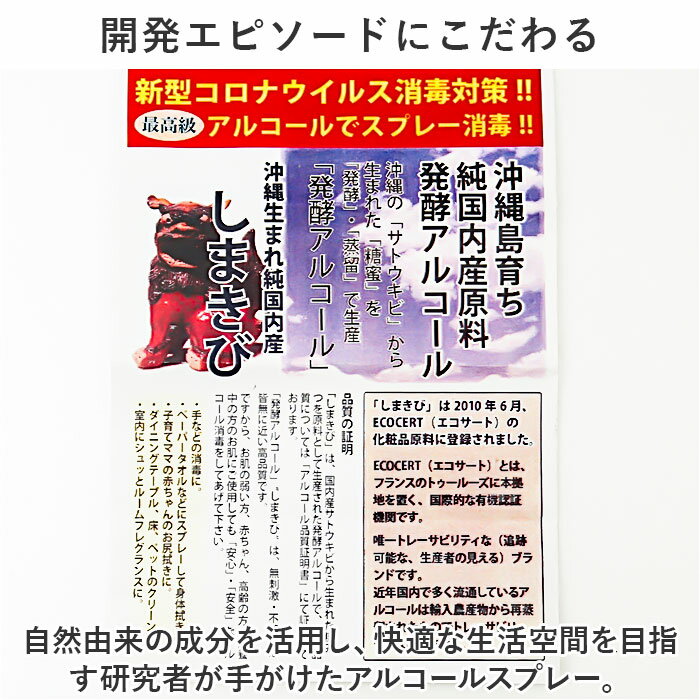 ���륳���륹�ץ졼 ������ ���� ������ ���ޤ��� AL Clean �ʥ����� �����ޤι�� ���������� �����ޥ��ץ졼 ���륳������� ���� �롼��ե쥰��� �ơ��֥� �ɥ��Υ� �եå�����������å��� ����� ������ ���ե� �ե쥰���