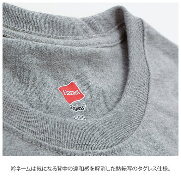 tシャツ メンズ 半袖 通販 半袖tシャツ メンズ Tシャツ 無地 ブランド ヘインズ 白 Tシャツ ホワイト おしゃれ カジュアル コットン しっかり 紳士 ティシャツ 男性用 無地 シンプル カットソー 6.1oz 6.1オンス 肌着 下着