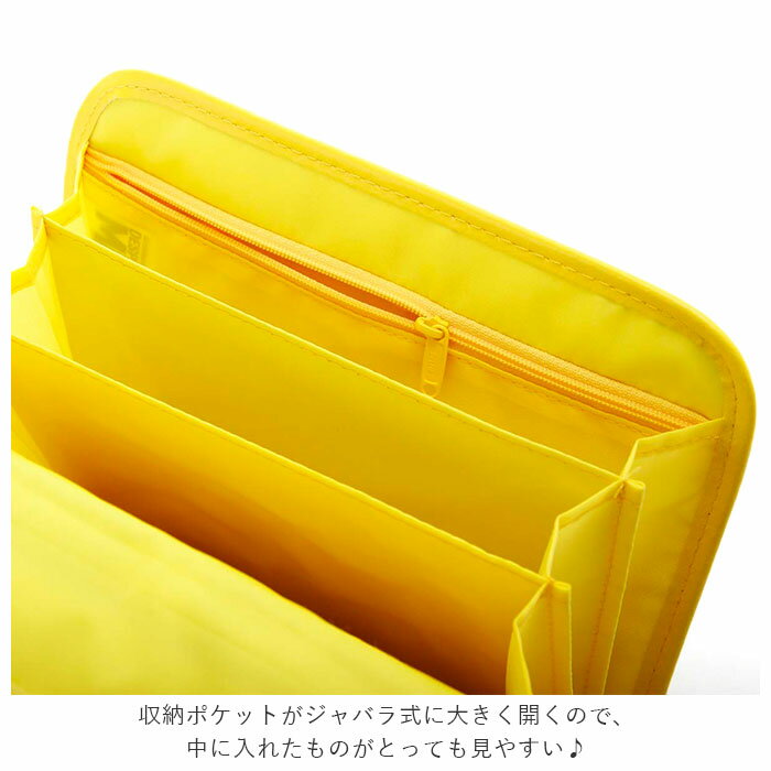 ��Ҽ�Ģ������ ����Х� ���� �ޥ�������� ��Ҽ�Ģ ������� ����饯���� �ߥ˥��� MINION ���襤�� �ǻ��� �ݸ��� ������Ģ �������̿� ��Ģ ��� ������ ��Ǽ ��󥿥å��ơ��� �ե����ʡ��ݥ��å� ����Х�