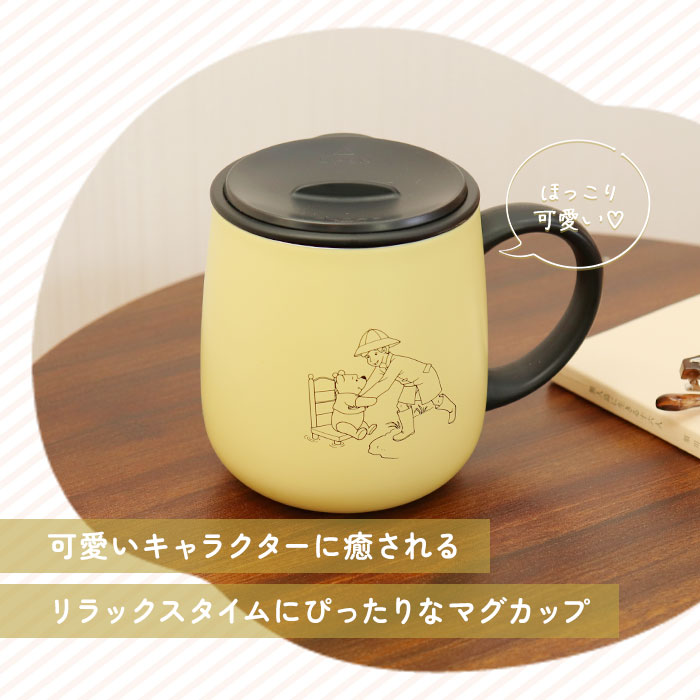ステンレスマグカップ おしゃれ 通販 ステンレスマグ マグカップ コップ カップ ふた付き 蓋付き 300ml 保温保冷 ディズニーキャラクター ディズニーグッズ デスクワーク お茶 コーヒー 紅茶 白湯 ティータイム 朝食 可愛い かわいい ギフト 贈り物 backyard-10350720 BACKYARD FAMILY ママタウン サンプル画像2