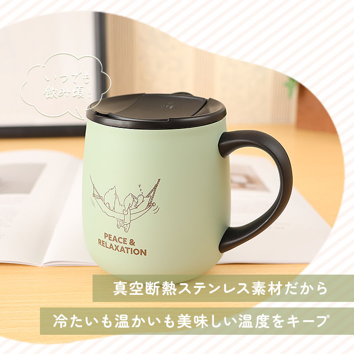 ステンレスマグカップ おしゃれ 通販 ステンレスマグ マグカップ コップ カップ ふた付き 蓋付き 300ml 保温保冷 ディズニーキャラクター ディズニーグッズ デスクワーク お茶 コーヒー 紅茶 白湯 ティータイム 朝食 可愛い かわいい ギフト 贈り物 backyard-10350720 BACKYARD FAMILY ママタウン サンプル画像3