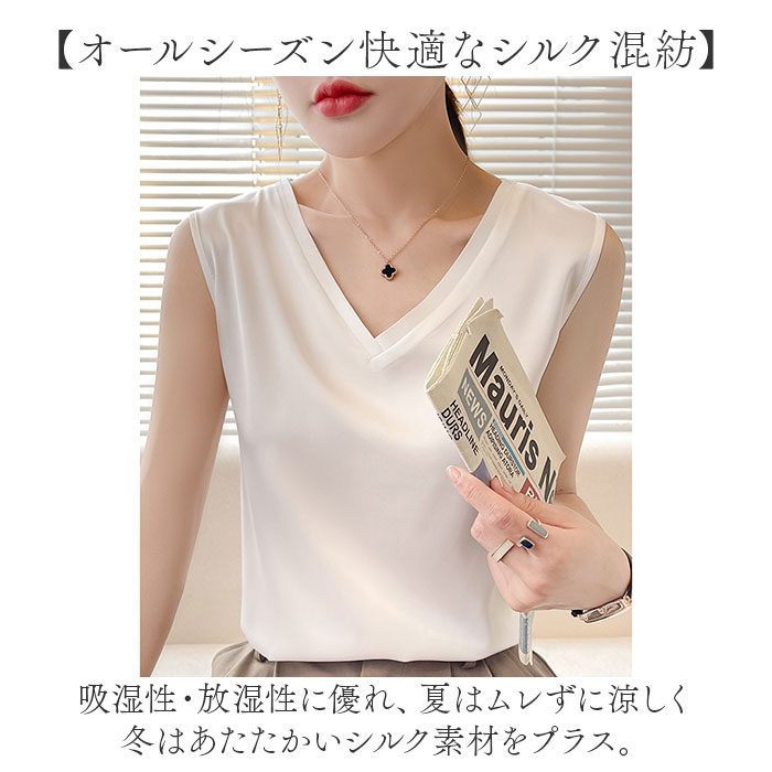 v�ͥå� ���󥯥ȥå� ����ʡ� ���� ȩ�� ���� �ȥåץ� �Ρ����꡼�� ��ǥ����� ������� ���줤�� ���饵�� ������ �ۼ� �ݼ� ����ץ� ̵�� �̶� �̳� ���Ф��� ������ �Ť��� �쥤�䡼 ���ȥ쥹�ե꡼ ���襤�� ���� �� �� �� �� ��������쥹