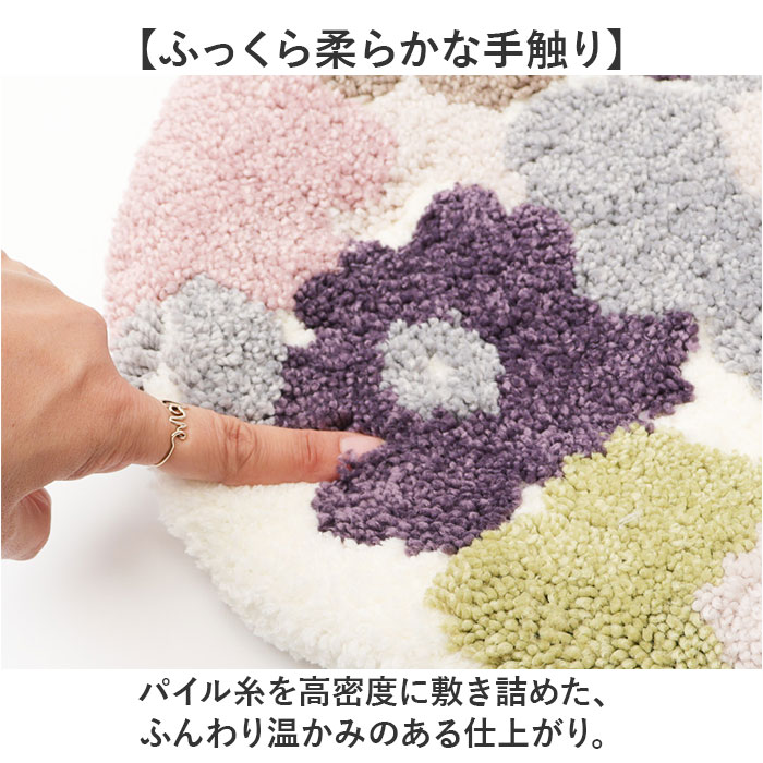 �襳���ʥ��ꥨ������� �ȥ���ޥå� 2�����å� ���� ­���ޥå� �ե����С� �ȥ���ե����С� �ȥ���åȥե����С� �ȥ���ޥåȥ��å� �ȥ���åȥޥåȥ��å� �ȥ���åȥޥå� ���С� �����С� �ޥå� �ȥ��� ���å� ����ƥꥢ ������� �襳����