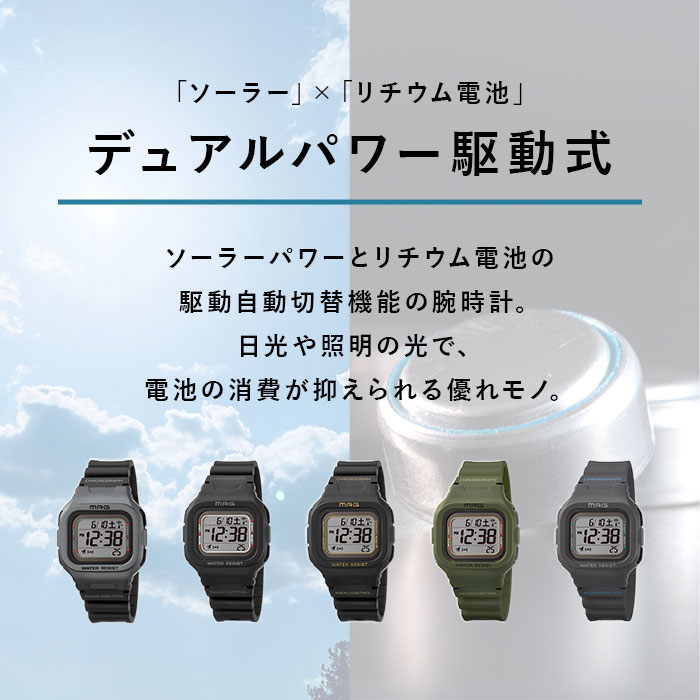 電波ソーラー 腕時計 通販 ソーラーウォッチ ...の紹介画像3