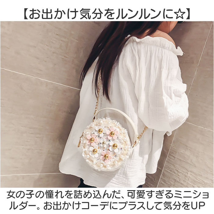 �ߥ˥������� ���λ� �ѡ��ƥ����Хå� ���� ���������Хå� �ѡ��ƥ����Хå� ���������Хå� �ե����ޥ�Хå� �ݥ����å� �ߥ˥Хå� ����å� �������� �Ф᤬�� �ʤʤᤫ�� �ѡ��� �ե����ޥ� ������ �ߥ� ���� ���ɤ� �Ҥɤ� ���å� ���襤��