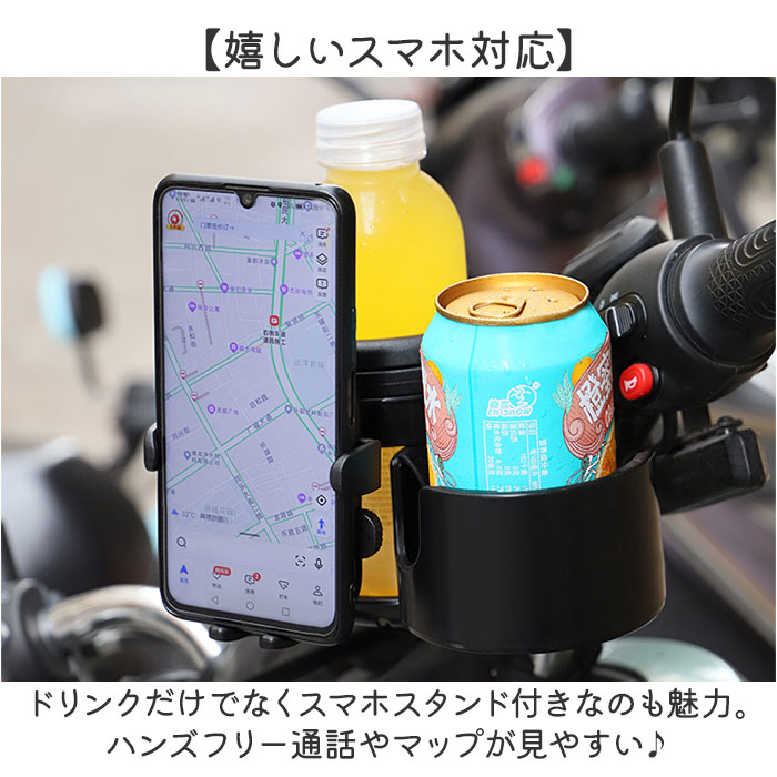 �٥ӡ������ɥ�󥯥ۥ���� ���ޥ��б� ���� ���ޥۥ������ �ޥ��ۥ���� Ӯ���ӥۥ���� 2�ɥ�󥯥ۥ���� �ޤ���� 2�� 2in1 ���� �ڤ� ��Ǽ ���� ���ޥ� �٥ӡ��� �٥ӡ������� �ɥ�� ����ʪ Ӯ���� �Х��� ���ե�