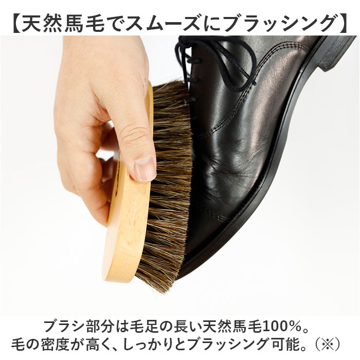 �����˥� Collonil ���ӥ֥饷 ���� �֥饷 ���塼���֥饷 ���᤭ �����᤭ ���� ������ �쥶������ ������ �֥�å��� �� ���� �������� ���塼������ ���塼���� ������ �ۥ�����Ȥ� ������Ȥ� �� ���������� ���� �����䤹��