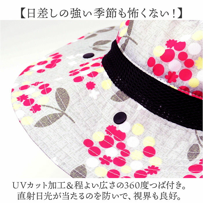 �����ǥ�ϥå� ���� �����ǥ˥󥰥ϥå� �ե����������� �ͥå������� ������˹�� �糰���к� ���Ƥ��к� ����ɳ ˹�� ������� ����Х����� ������� ������� ���襤�� ����� ��ष�� ���� Ȫ �����ǥ˥� ��� �ԥ��˥å� �����ȥɥ�