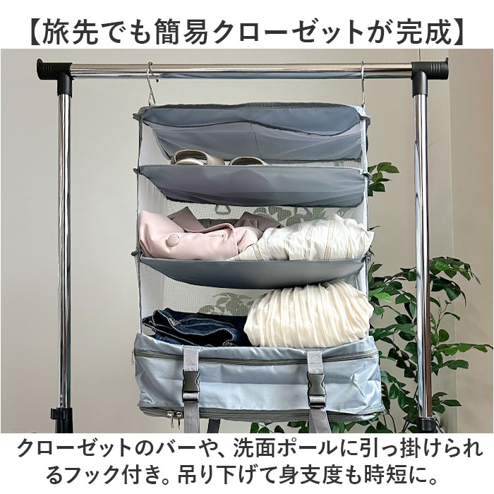 �ȥ�٥�ݡ��� �ߤ겼�� ���� ��Ǽ�� ��å����Ǽ�� �ߤ겼���Хå� �����ĥ����� �ޤꤿ���� �ޤ���� ���� �ʥ��ڡ��� ¿��ǽ ���� ����ץ� �����å� ι�ԥݡ��� ����ʡ��Хå� ���� ���� ��Ǽ������ ���������å� ι�� ��ĥ