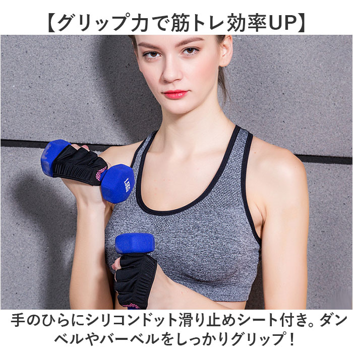 �ȥ졼�˥󥰥������� �ϡ��� ���� �ڥȥ쥰������ �������ȥ������� �ե��åȥͥ��������� �������� ���� ��ǥ����� ��� �����ɻ� ���ݡ����� �ץ��ƥ����� �ޥ��ɻ� �ե��󥬡��쥹 �������Х��� ����å� ���� ����˥� ���� ����٥� �٥���ץ쥹