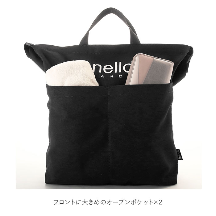 アネロ トートバッグ 通販 レディース a4 大きめ 布 メンズ 帆布 縦長 縦型 ブランド anello GRANDE キャンバストート ファスナー付き 大学生 通学 斜めがけ 肩掛け ショルダーバッグ おしゃれ シンプル 大人 かわいい 大容量 ポケット CT コットンキャンバス