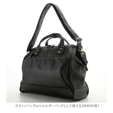 アネロ ショルダーバッグ 通販 レディース 斜めがけ ブランド anello GRANDE 大きめ 大容量 メンズ a4 通勤 通学 マザーズバッグ 旅行 おでかけ ボストンバッグ おしゃれ シンプル 大人 かわいい 上品 きれいめ 無地 ロゴ フェイクレザー MS マットスムース合皮