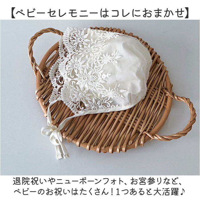 �٥ӡ� �ܥ�ͥå� ˹�� ���� �٥ӡ��ܥ�ͥå� �֤����˹�� �٥ӡ�˹�� ����å� �ܤ��� �졼�� 2�� ���� 2������ �Ҥ��դ� ���λ� �ˤλ� �˽����� �֤���� ���� ������ �� �л��ˤ� ���襤�� �İ��� �˥塼�ܡ���ե��� ���ե�