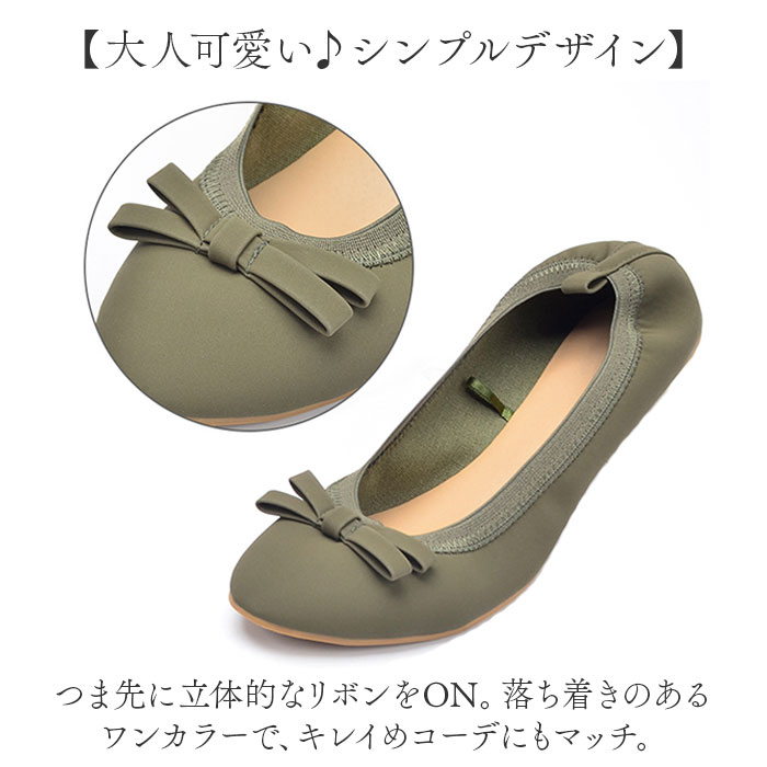 �ޤꤿ���� ���ӥ���å� �Х쥨 ���� ���ӥ��塼�� �ޤꤿ���ߥ��塼�� ��ǥ����� ����å� �ޤ���� �ݥ��å��֥륷�塼�� ������ ����Ф� ������ �롼�ॷ�塼�� ���襤�� ������� �ݸ�� �ع��Ի� ������ �ե�å� ���ˤ��� ι�� ´�� ����