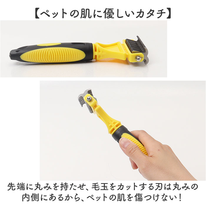 �ڥå� �֥饷 �� ���� ����å����֥饷 ����å��� �ڥåȥ֥饷 ���֥饷 �ڥå��ѥ֥饷 ���ѥ֥饷 �֤餷 �Ӽ��֥饷 ���¤� ���� �ݽ� ���롼�ߥ� �ޥå����� �֥�å��� �ȥ�ߥ� ������ �������� ������ ���� �ڥå����� ���� ����