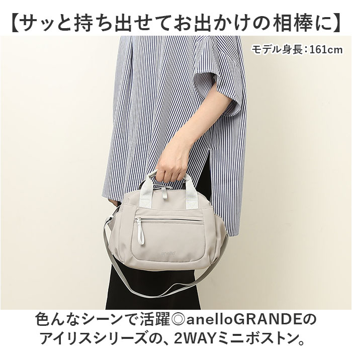 anello GRANDE ショルダーバッグ 通販 アネログランデ GHN1093 ショルダーバック 2...