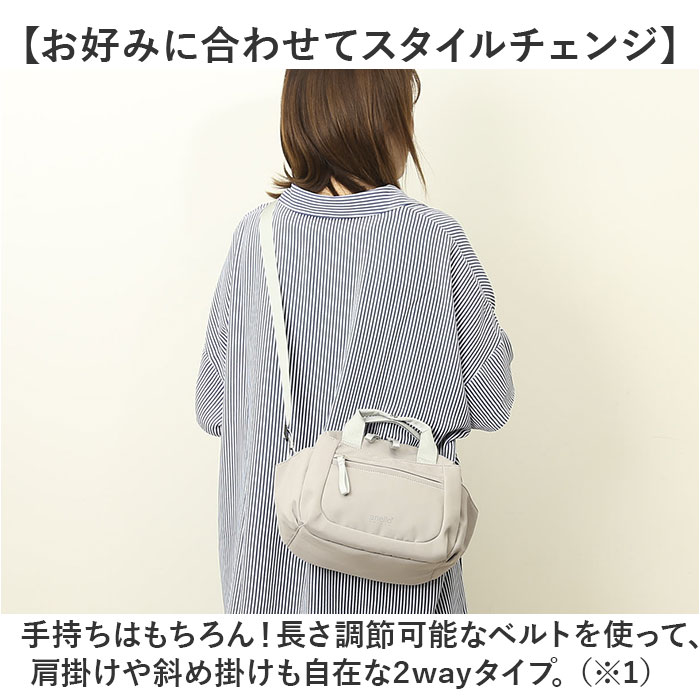 anello GRANDE ショルダーバッグ 通販 アネログランデ GHN1093 ショルダーバック 2...