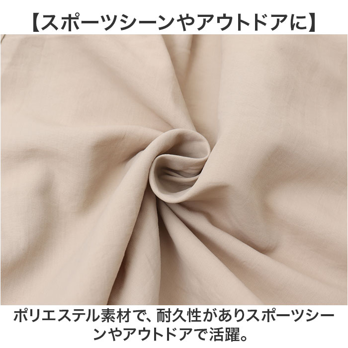 ���� ��� ���硼�ȥѥ�� ���� �����եѥ�� û�ѥ� �ϡ��եѥ�� �ӡ����ѥ�� ������ѥ�� �����०���� �����०���� ����ѥ�� ���ѥ� ���硼�Ⱦ� ���� ���� �ȥ�󥯥��� ������ ®�� �� �ӡ��� �꥾���� ��ͷ�� �� �� �ס��� ������