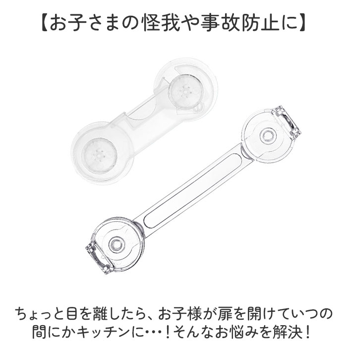 ���㥤��ɥ��å� Ʃ�� ���� �٥ӡ������� �٥ӡ����å� �ɥ����å� �ɥ����ȥåѡ� �͸����å� �����Ф����å� �ɥ� ���ȥåѡ� �����Ф����ȥåѡ� �֤���� �����Ф� ��¢�� ���å��� ê �� ���å� �����եƥ������å� �٥ӡ��ѥ����եƥ����å�