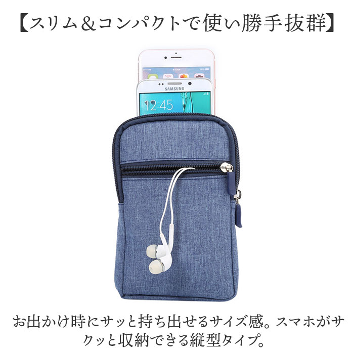 ベルトポーチ 通販 スマホポーチ スマホケース 携帯ポーチ ウェストポーチ ポーチ ベルト掛けポーチ 多機能ポーチ 多機能 便利 おしゃれ オシャレ かわいい 観光 旅行 仕事用 作業用 男女兼用 ランニング 山登り ハイキング キャンプ 釣り backyard-10351734 BACKYARD FAMILY ママタウン サンプル画像3