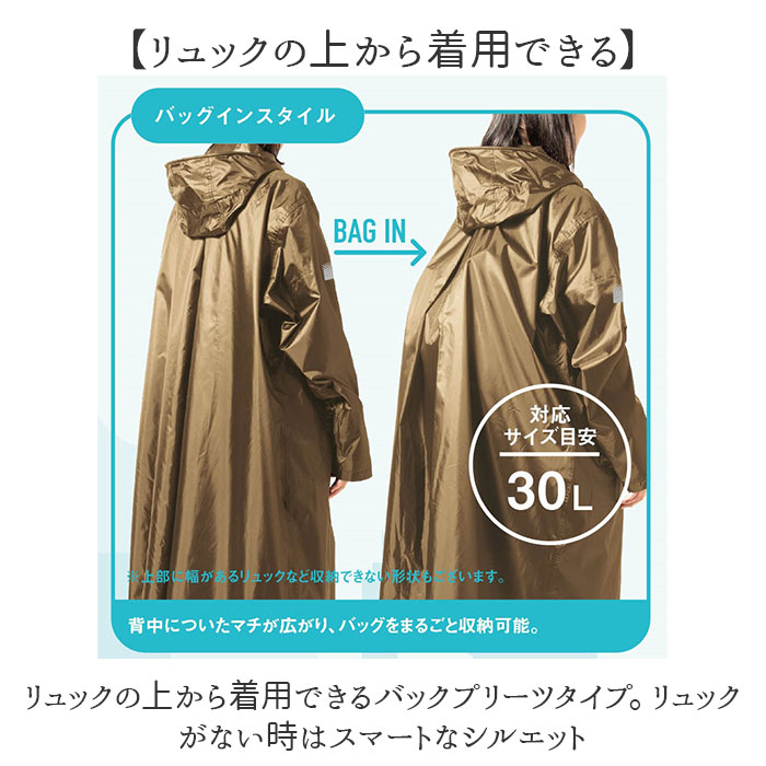 makku �ޥå� �Хå����� �������� �쥤�󥳡��� AS-5150 ���� ��������쥤�󥳡��� ��������쥤��ݥ���� �쥤��ݥ���� �쥤�󥦥��� �쥤�󥦥��� �쥤�󥰥å� ��ž�� ȿ�ͥץ��� ���µ ���å��б� �ա��� ��Ŭ Makku �� ������