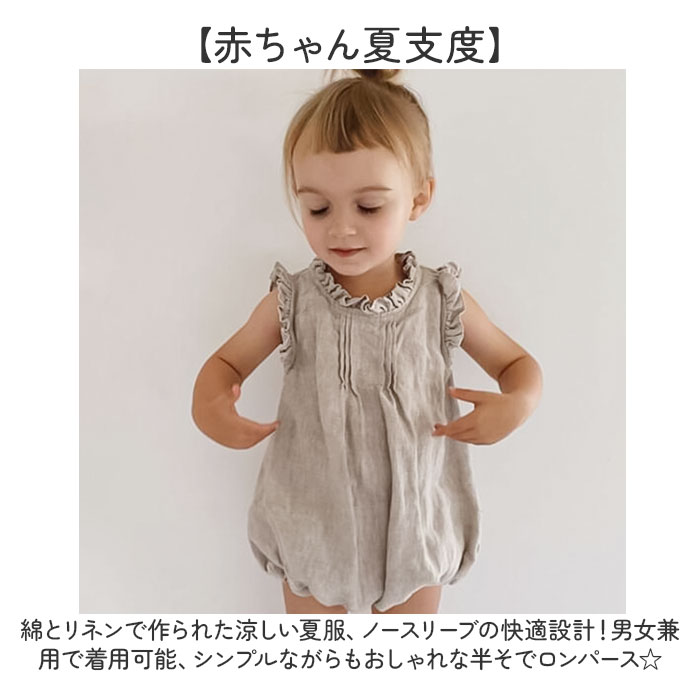 �٥ӡ� ����ѡ��� Ⱦµ ���λ� ���� �٥ӡ�����ѡ��� Ⱦµ����ѡ��� �ܥǥ������� ����ѥ� �٥ӡ��� �֤���� ������ µ�ʤ� �ե�� �Ρ����꡼�� ���֤륿���� �ץ륪���С� ���Ф��� ������� ���襤�� ������� ���� ���� �Ҷ��� �٥ӡ��ե��å����