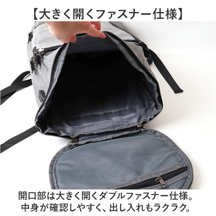 リュック 大容量 通販 リュクサック バッグパック ディバッグ スポーツバッグ スポーツバック 男女兼用 多機能 機能的 多機能バック 多機能バッグ トラベルバッグ 盗難防止ロック ヘッドフォン穴 通気性 アウトドア 登山 通勤 通学 旅行 スポーツ backyard-10352523 BACKYARD FAMILY ママタウン サンプル画像3