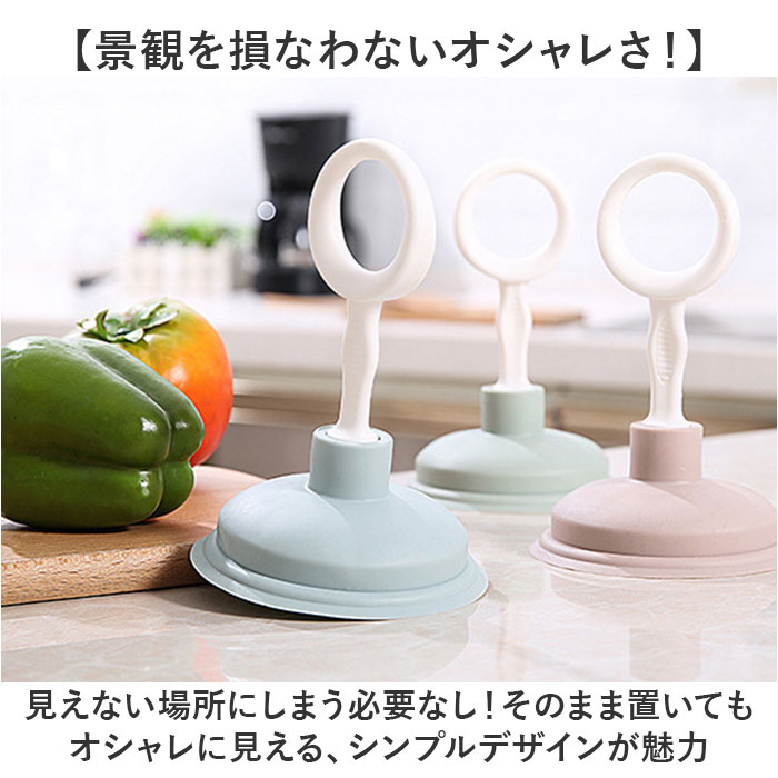 ��С����å� 2�ĥ��å� �ӿ�� ���� ��С����å����̽� ���̽� ��� ���äݤ� �Ĥޤ��� �Ĥޤ�Ȥ� ���� �ߥ� ���꡼�˥� ������ ������� ������� �۰� ������ ������ ����ѥ��� ����ƥꥢ �ݽ����� �����ʻ���