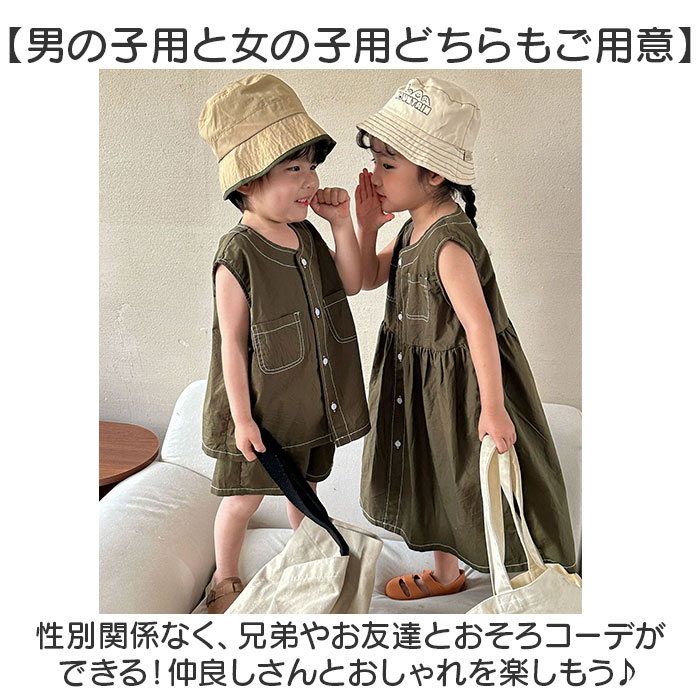 �Ҥɤ��� ���� �ˤλ� ���λ� ���� ���å� �� �Ρ����꡼�� Ⱦµ �٥ӡ��� �Ҷ��� �٥ӡ� ���ɤ��� �ղ� �� ���襤�� ������� �������� ���礦���� �л� ̵�� ����ץ� ���太·�� ���浪·�� �����奢�륻�åȥ��å� ���å��ե��å����