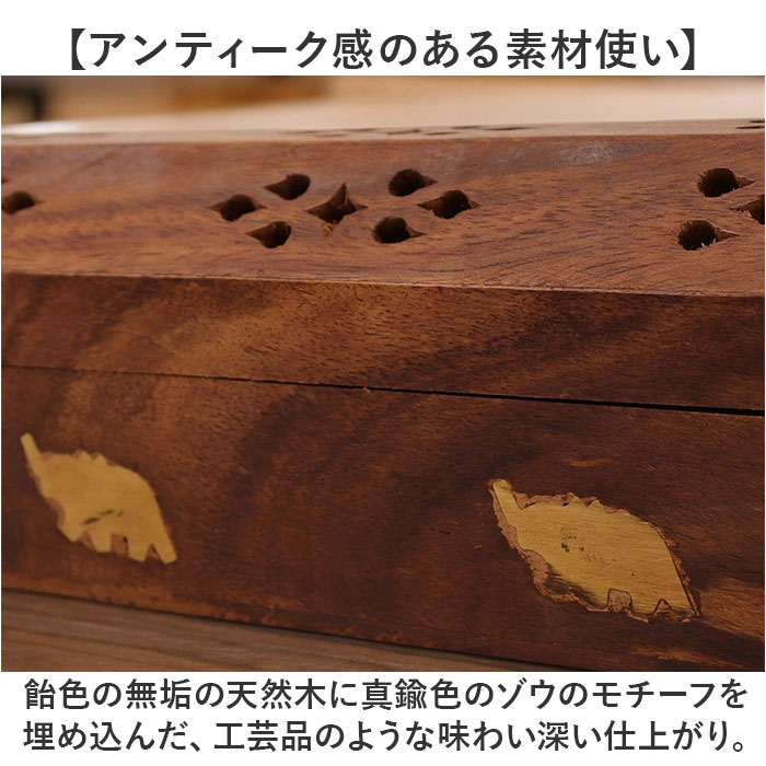 お香立て オシャレ 通販 線香立て 木製線香入れ インセンスホルダー 灰がこぼれない 香炉 香台 アロマテラピーボックス リラックス 蓋付 おしゃれ かわいい 可愛い 仏具 安全 気分転換 リビング 寝室 玄関 ギフト 贈り物 backyard-10351547 BACKYARD FAMILY ママタウン サンプル画像3