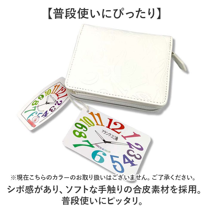 ����ޤ���� ��� �������줢�� ���� �޺��� ���� ������ ������ �饦��ɥե����ʡ� ��ǥ����� Frank Miura �ե�󥯥ߥ��� ������� ������� ���襤�� �İ��� £��ʪ ���ե� �ʳ� ������ ���ä����� ���� ��� ���� ����