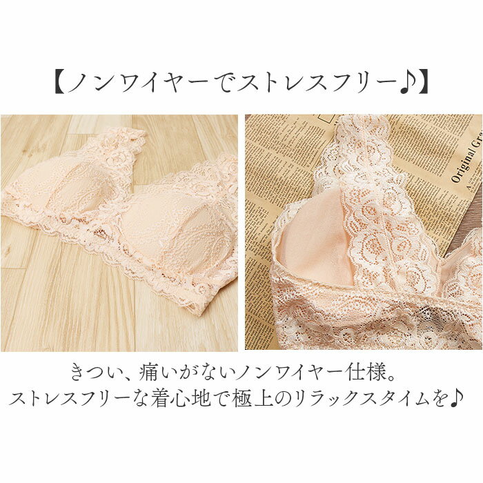 �֥饸�㡼 ���硼�� ���å� �Υ�磻�䡼 ���� �֥� �ѥ�� �ѥ�ƥ� �졼���֥饸�㡼 �Υ�磻�䡼�֥� ��󥸥��꡼ ���� ����ʡ� ����ʡ������� �졼�� ���졼�� �ѥå� 3D Ω�� ���ȥ�å� ������ ������� ������� ���襤�� �İ���