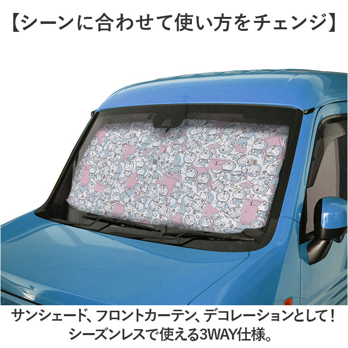 ���⾦�� ������������ ����饯���� �� ���� �֥��󥷥����� ���󥷥����� �ե���ȥ������� �ե���ȥ����ƥ� �ܱ����� �ܱ��� ������ ���褱 �ե���ȥ��饹�� ����ѥ��� ��Ǽ 3WAY �������� ������ ���褱���� �������������꡼ ���襤�� �İ���