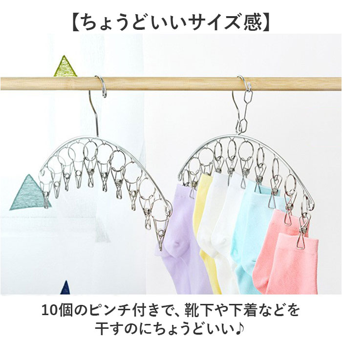 ���ƥ�쥹�ϥ󥬡� 10�ԥ�� ���� �ԥ���ϥ󥬡� ����åץϥ󥬡� �����Х��� �ϥ󥬡� ���� ʪ���� �ϥ󥬡��ԥ�� ���ɥ꡼���� ���� ���� �����餷 ����ץ� ����� �ʥ��ڡ��� ����ѥ��� ���� ���� ������� ������ ������ ���ñۤ�