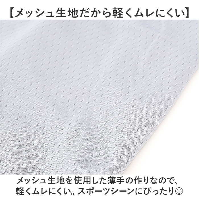 �Х����ѥ�� �ϡ��եѥ�� ���� ��� ���硼�ȥѥ�� �ѥ�� û�ѥ� ������ �Х��ѥ� �Х��� ���㡼�� ���ݡ��� ���ܥ� Ⱦ���ܥ� ���˥� ��ư ���� �ȥ졼�˥� ̵�� ����ץ� �ä��� �ڤ� ���� �� �ΰ�� ���ݡ��ĥ����� �̵��� ����