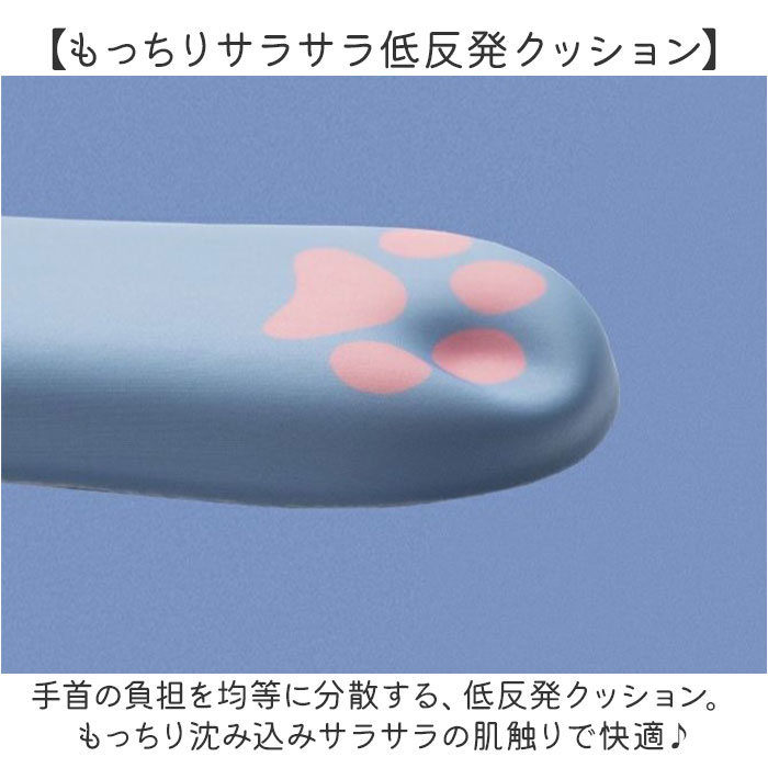 ���å���� ��� �ꥹ�ȥ쥹�� ���� ������쥹�� �����ܡ����ѥꥹ�ȥ쥹�� �����ܡ����ѥ�����쥹�� �����ܡ��� �����ܡ����� �ѥ����� PC ���襤�� ���� ��󥯥å���� ��󥵥ݡ���