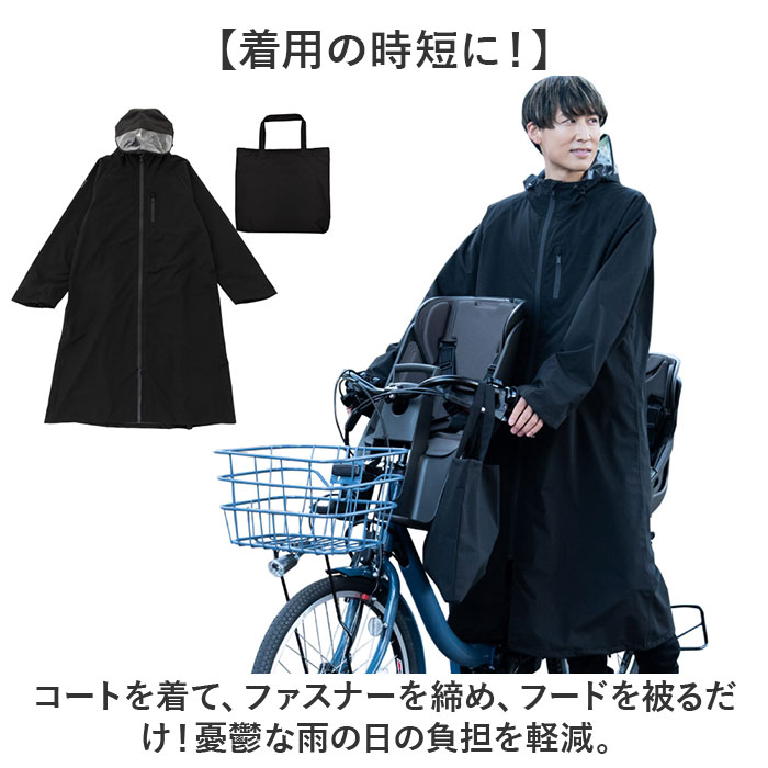 �쥤�󥳡��� ��ž�� ��� ���å� ���� �쥤�� ������ ��������쥤�󥳡��� �쥤�󥦥��� ���å� ���ä� ���籩 �����ä� �̶� �̳� ���� ���ޤ� �礭�� ���� ���� �����ȥɥ� �������奢��ץ������� 6003223 ��󥺥ե��å����