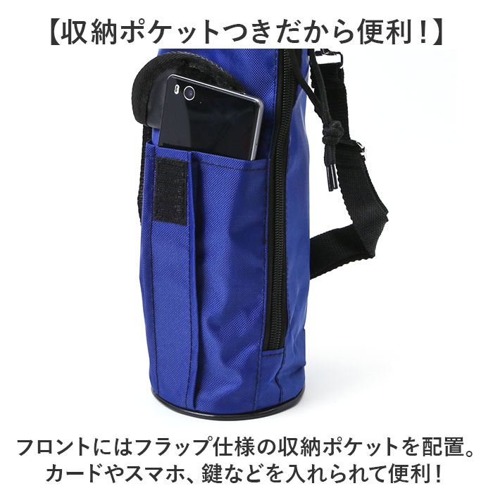 �ڥåȥܥȥ�ۥ���� �������� 1L ���� �ڥåȥܥȥ륫�С� �ܥȥ�ۥ���� �ܥȥ륫�С� �ۥ���� ������� �Ф�ݤ� �������С� ��Ǽ������ �л� �����ȥɥ� ������� ������ ��� �Ҷ� ���å� ��� ��ǥ����� �������� �֤鲼��