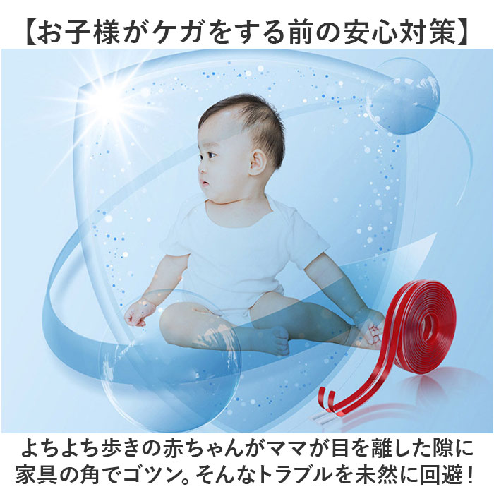 �����ʡ������� Ʃ�� ���� 10mm��10mm��5m �����ʡ����å���� Ʃ�������ʡ������� �٥ӡ������� �ѥѡ��� �����ɻ� �����ɻ� �֤���� �٥ӡ� �����к� �� �����ʡ� �� �ơ��֥� �ݸ� �ȶ��ݸ� �٥ӡ��������� �ޥ�����å���� �����եƥ������å�