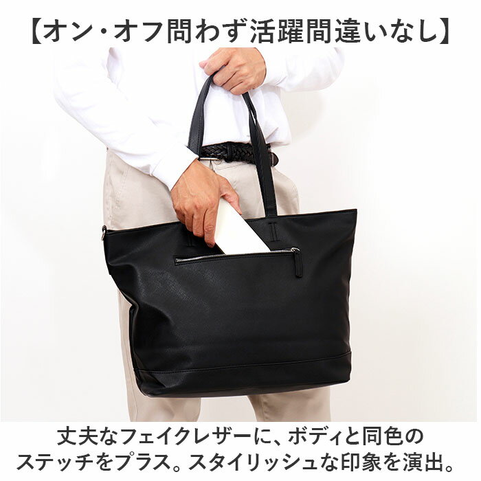 �ȡ��ȥХå� �礭�� �ե����ʡ��դ� ���� �ӥ��ͥ��Хå� �ȡ��� �ȡ��ȥХå� �ӥ��ͥ��ȡ��ȥХå� ��� ��ǥ����� A4 �̶� �̳� ι�� ��ĥ ����ץ� �֥��� �����奢�� Control ����ȥ����� TTG70036 ��󥺥Хå�