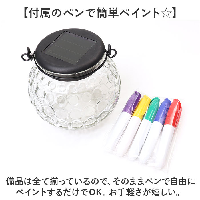 �ڥ���ȥ����顼��󥿥� ���� LED��󥿥� �����顼 ���ż� ��󥿥� led ���ƥ�ɥ��饹�� ���۸�ȯ�� ������� ���襤�� ���ꥭ�å� ���ѥڥ��դ� ���饹 �饦��� �� �ߤ겼�� �֤��� �̤골 ������ �����ȥɥ� �ΰ��� ����