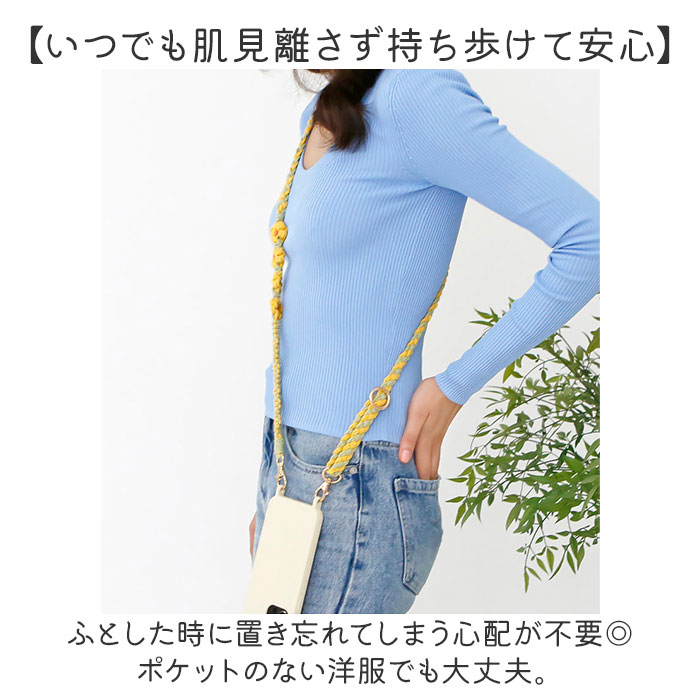 �����������ȥ�å� ���ޥۥ������� ���� ���ȥ�å� ���ޥ� ���ޥۥ��ȥ�å� ���ޡ��ȥե��� ���� �ͥå����ȥ�å� ���ݤ� �������� �Ф᤬�� ��� �İ��� ���襤�� ������� ������� ��ɻ� ʶ���ɻ� �Ҥ� ɳ Ĺ��Ĵ�� Ĵ���ǽ �դ��ؤ� ��ɳ