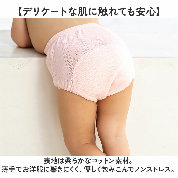 �ȥ졼�˥󥰥ѥ�� �٥ӡ� ���� 4�� ���å� �֤���� �Ҥɤ� �ѥ�� ���ɤ� �ȥ���ȥ졼�˥� ���ͤ��� �٥ӡ��� �ˤλ� ���λ� ���å� ȩ�� �� �ä��� �̵��� �Ҷ� ���åȥ� ����ץ� ̵�� ����ˤ��� �İ��� ���襤�� ��å��� ����